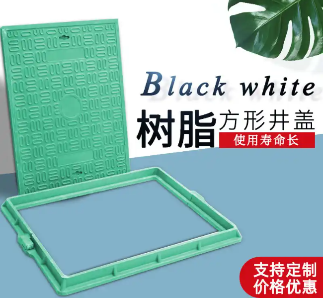 镇巴树脂复合电力方井展示